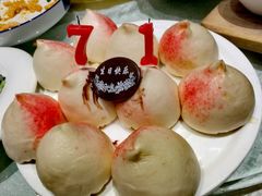 -930私房菜(欧阳路店)