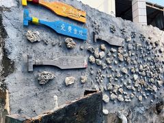 -三亚西岛海洋文化旅游区