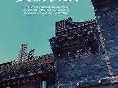 -黄桥古镇
