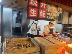 -四囍码头海鲜烧烤自助火锅(外滩南京东路悦荟广场店)