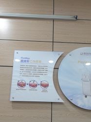-重庆联合丽格美容医院
