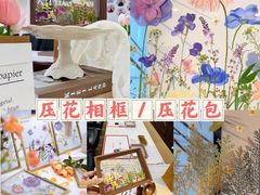 -体育场(地铁站)