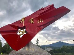 -井冈山风景名胜区
