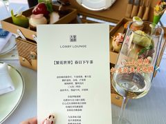 -杭州君悦酒店