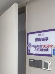 -南京美莱医疗美容·旗舰店