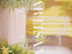 -广州柏悦酒店·悦景轩·粤菜餐厅