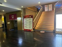 -碧海云天(川环南路店)