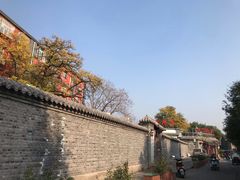 -北门涮肉·炭火铜锅涮肉(什刹海店)