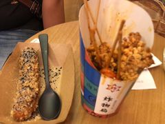 -炸物局(泊富I CITY店)