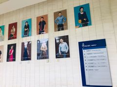 -杭州文化广播电视集团