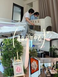 点击看大图 -月幸福月子中心(静安店)