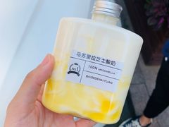 -白色日记·手作酸奶(麦凯乐店)