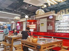 -旺蜀主成都串串火锅(西直门凯德MALL店)
