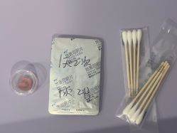-南京美莱医疗美容·旗舰店