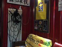 -顽主轰趴馆团建ktv桌游狼人杀(望京店)
