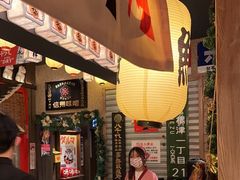 -MIKOMIKO和牛烧肉专门店(南门店)