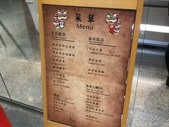 -歎雪糕低糖低脂Gelato冰淇淋