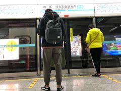 -一品天下(地铁站)