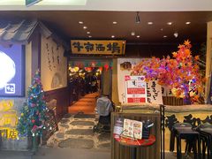 门面-牛家酒场(7mall店)
