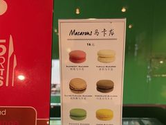 -法派1855(东湖别墅店)