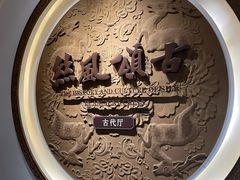 -苏州丝绸博物馆