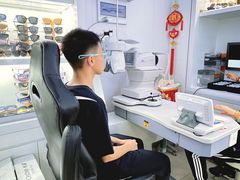 -新视达眼镜店·蔡司·依视路(名镜苑店)