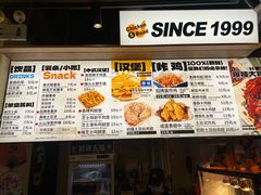 -前进5路汉堡炸鸡(昙华林店)