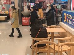 门面-米鲜剁椒米线(梅溪湖店)