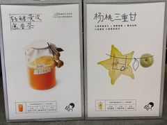 -喜茶(南京仙林金鹰店)