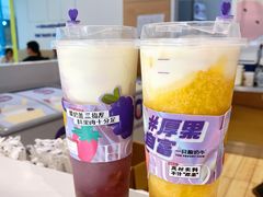 -一只酸奶牛(双流万达广场店)