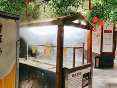 -苏浙徽·农家大院(开发区星湖101店)