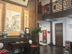 -安徽人家(奥体店)