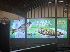 -眉山小馆(华强广场店)