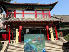-明湖楼·经典鲁菜山东海鲜(大明湖店)