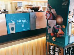 -星巴克臻选(深圳嘉里建设广场店)