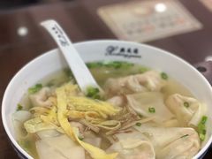-熙盛源(复兴路店)