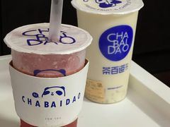 -茶百道(昌里路店)