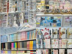 -优你客(久光百货店)