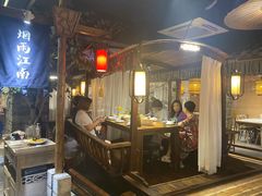 -印巷里主题餐厅(马鞍山店)