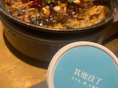 -烤匠麻辣烤鱼(万象城店)