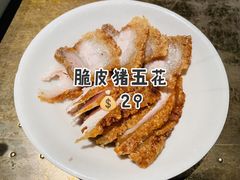-漆黑觉米粉(三里屯店)