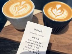 -壹山树咖啡(西港花园店)