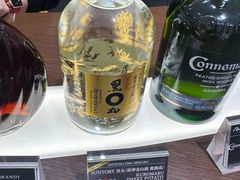 -阪急百货店(梅田总店)