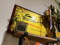 -卤鸭儿(小河路店)