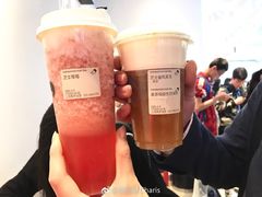 草莓汁-喜茶(上海正大广场店)