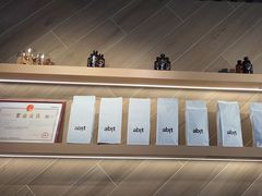 -香馥咖啡(民盈国贸城店)