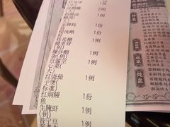 -春梅里卤鹅馆·47年老字号(中山路店)