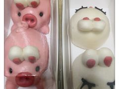-满满元气和田大枣糕·蛋糕(朝阳大悦城店)