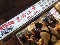 -庙街旅游·美食广场(五一广场店)