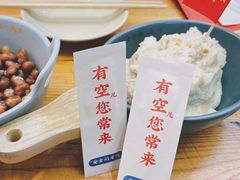 -炒豆合作社(东四总店)